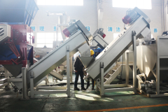 Plastic Film Recycling Plant