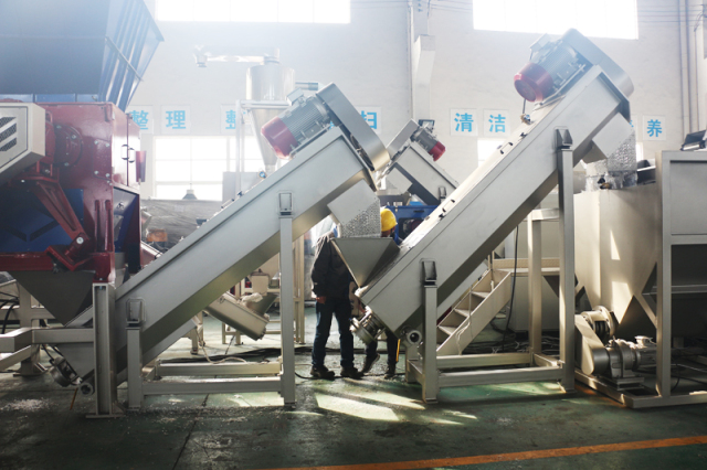 Plastic Film Recycling Plant
