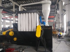 Copper Wire Recycling Machine