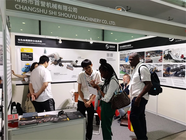 ShenLi Global Exhibition Photo
