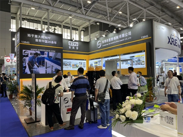 ShenLi Machinery Exhibition Booth