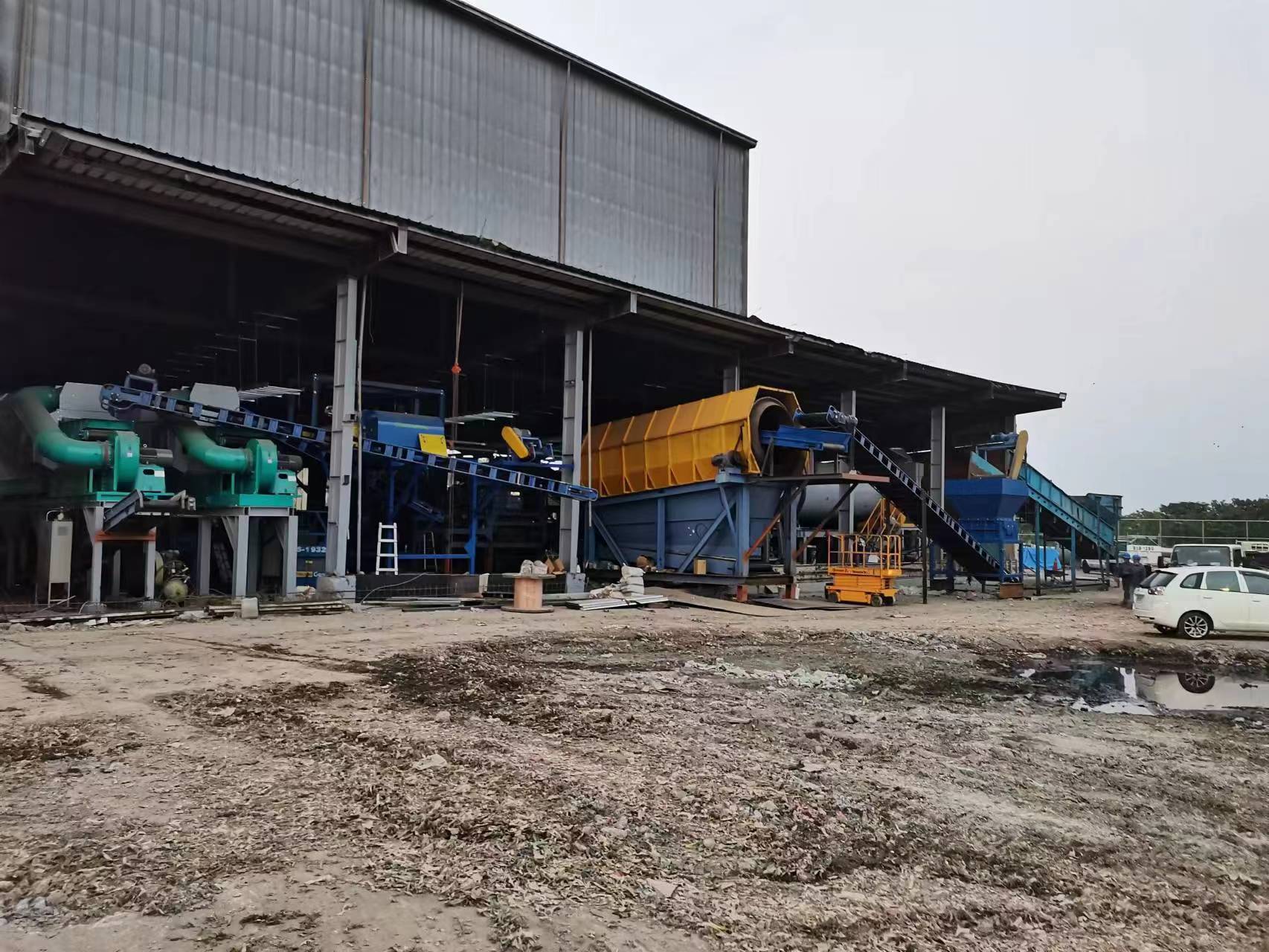 MSW Shredder/RDF Shredder