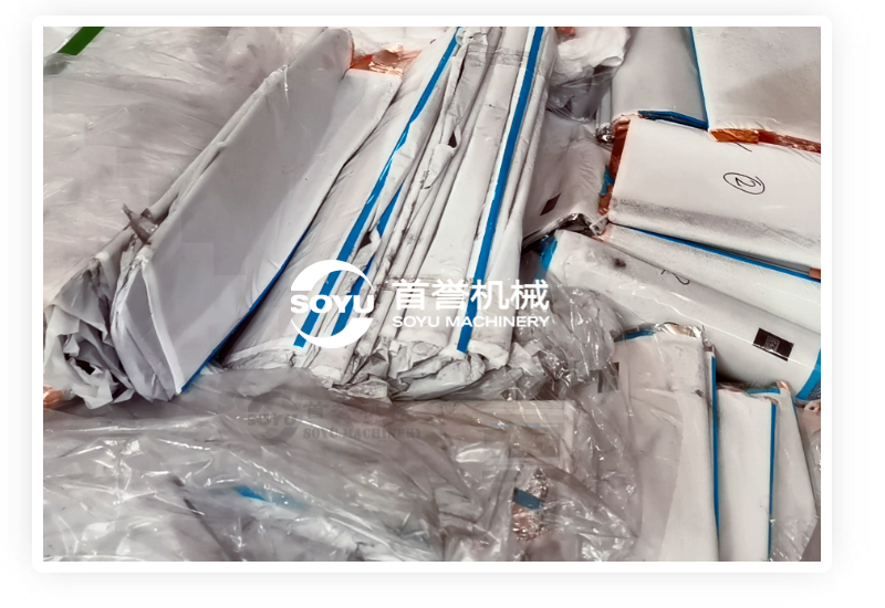 Retired battery recycling plant