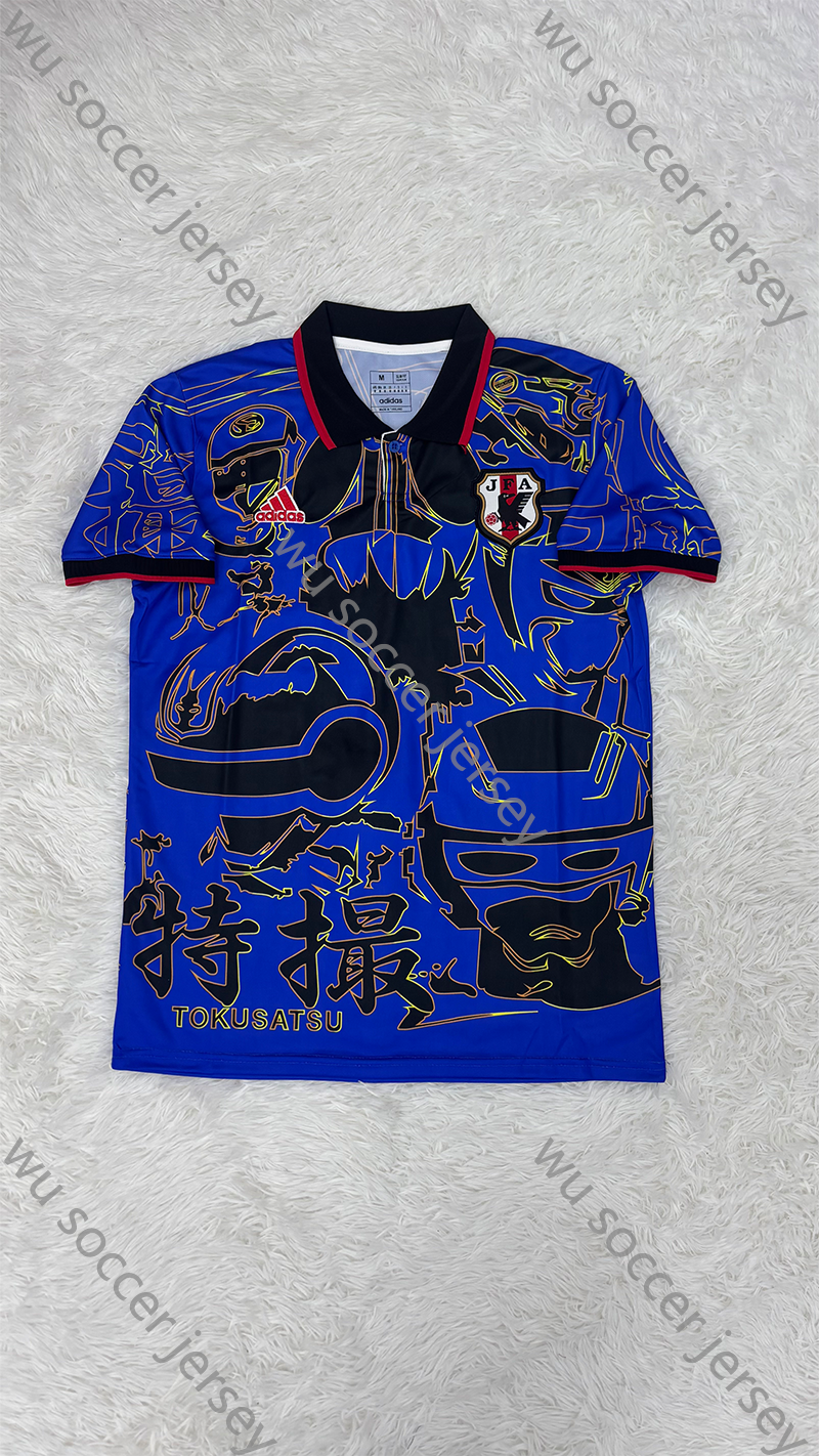 Copy Top Quality Japan Special Edition Football Jersey