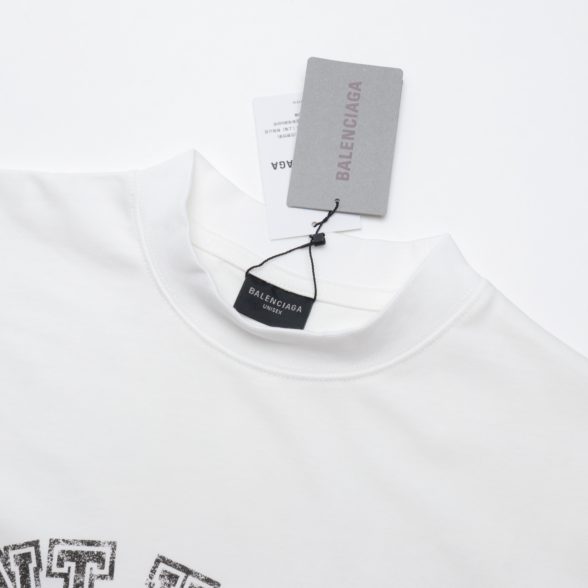高仿Balenciaga*FW24系列787943裂紋印花T恤白色