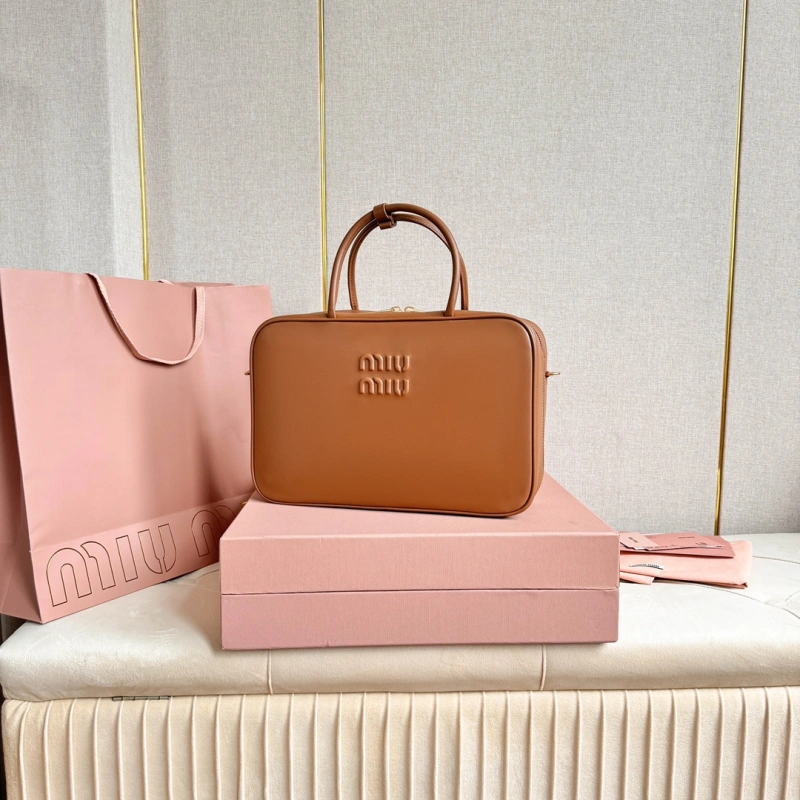 高仿miumiu*5BB17長肩帶公文包棕色免檢版