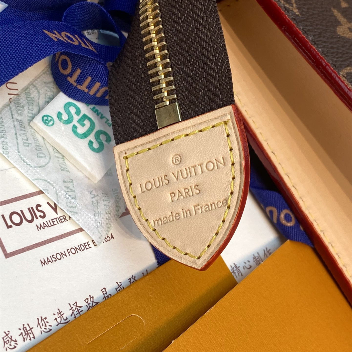 高仿LV*M14180Murakami Takashi聯名款手拎袋免檢版