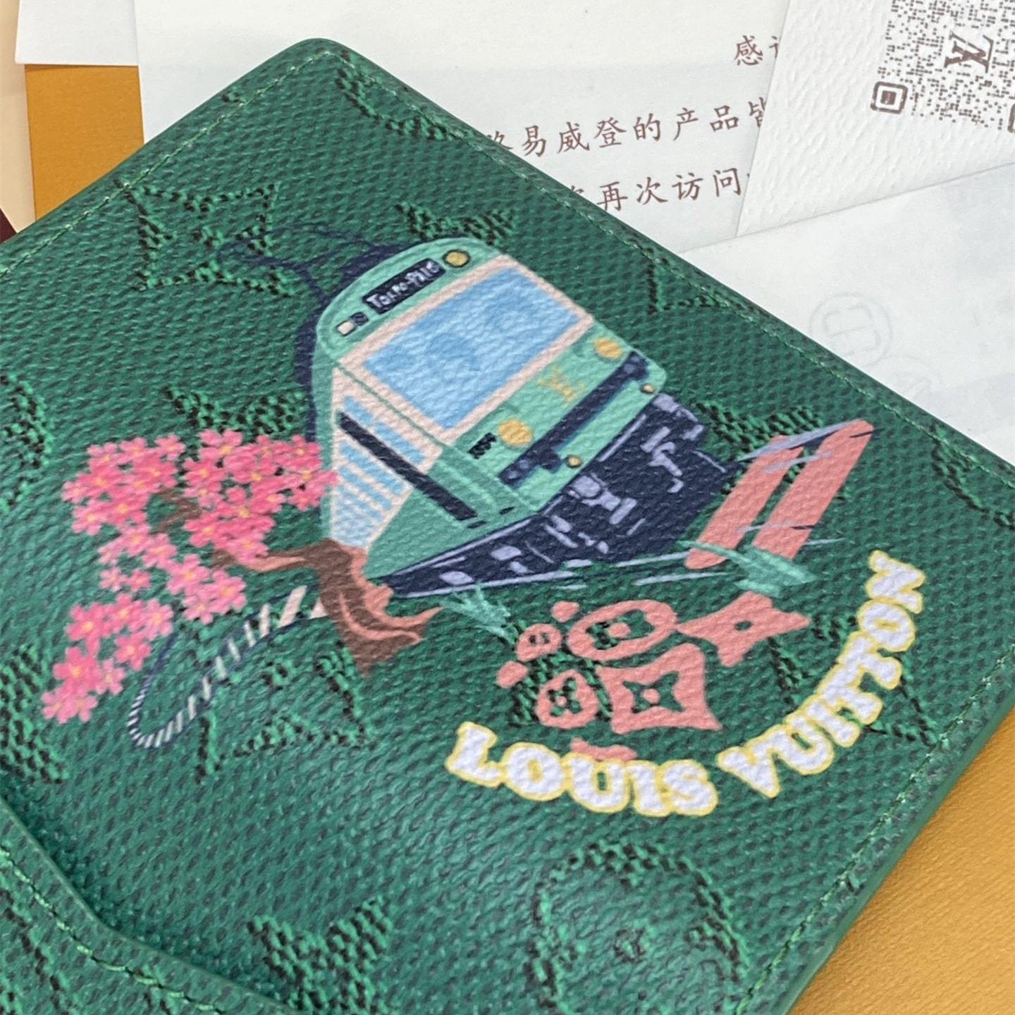 高仿LV聯名Nigo系列M25971火車圖案卡包綠色免檢版
