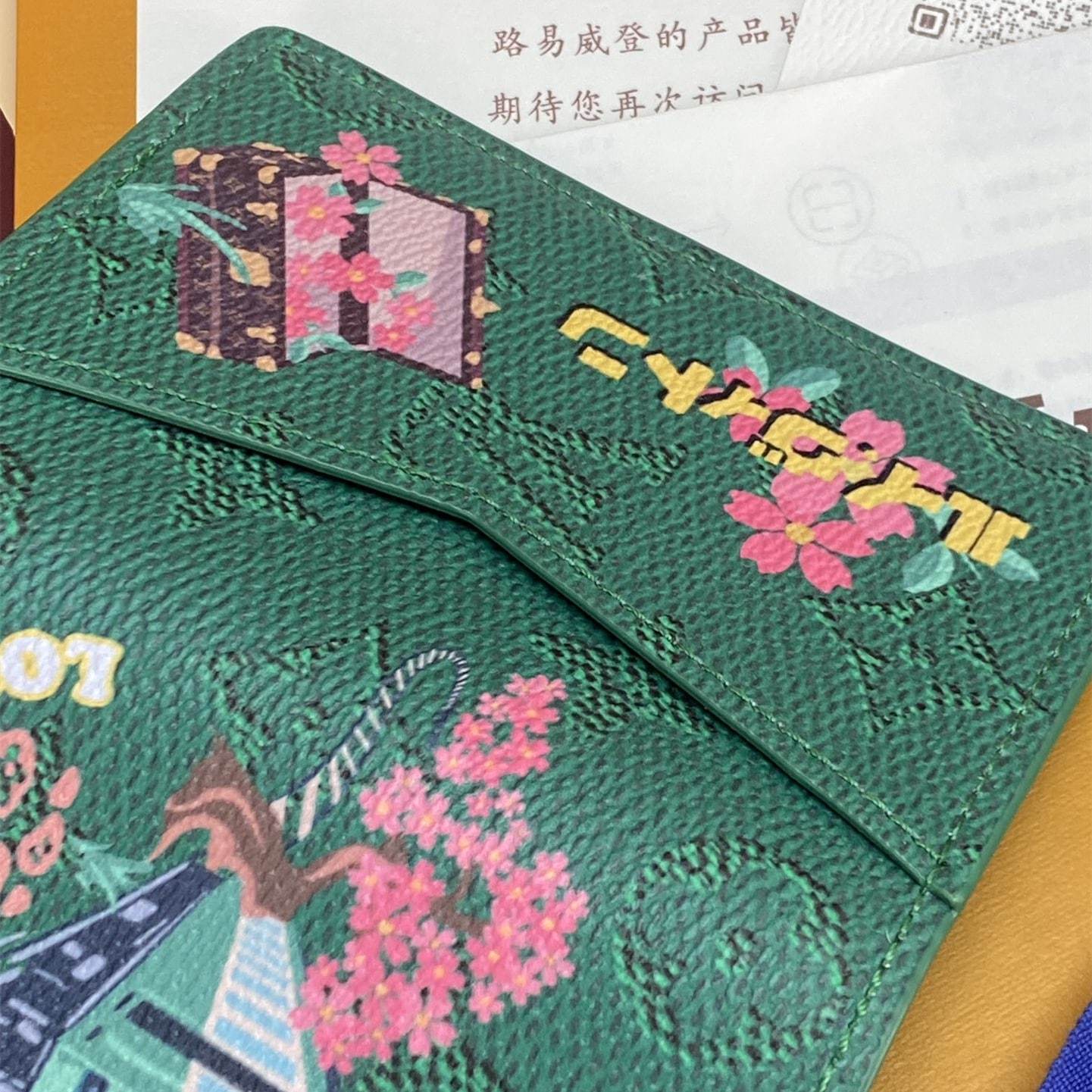 高仿LV聯名Nigo系列M25971火車圖案卡包綠色免檢版