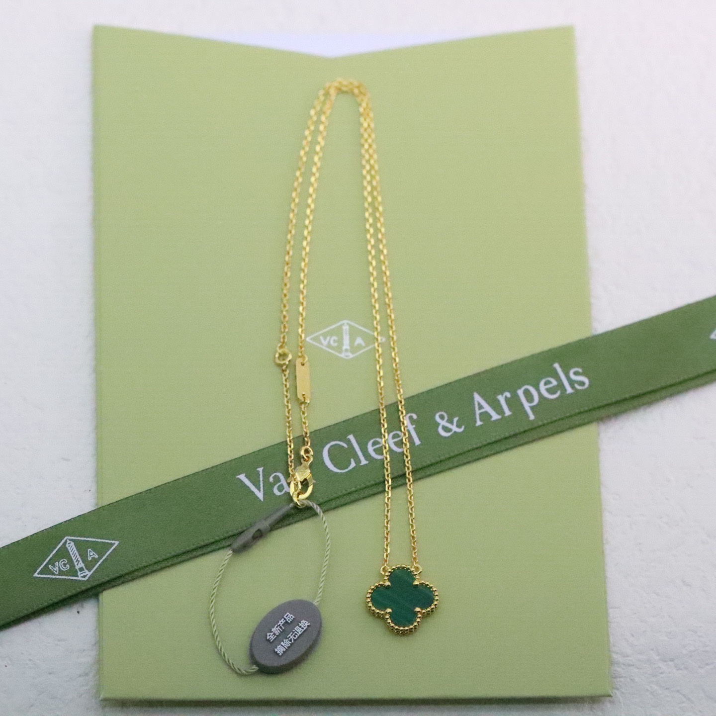 高仿首飾VanCleef&Arpels*RO9VA00四葉草孔雀石頸鏈中號