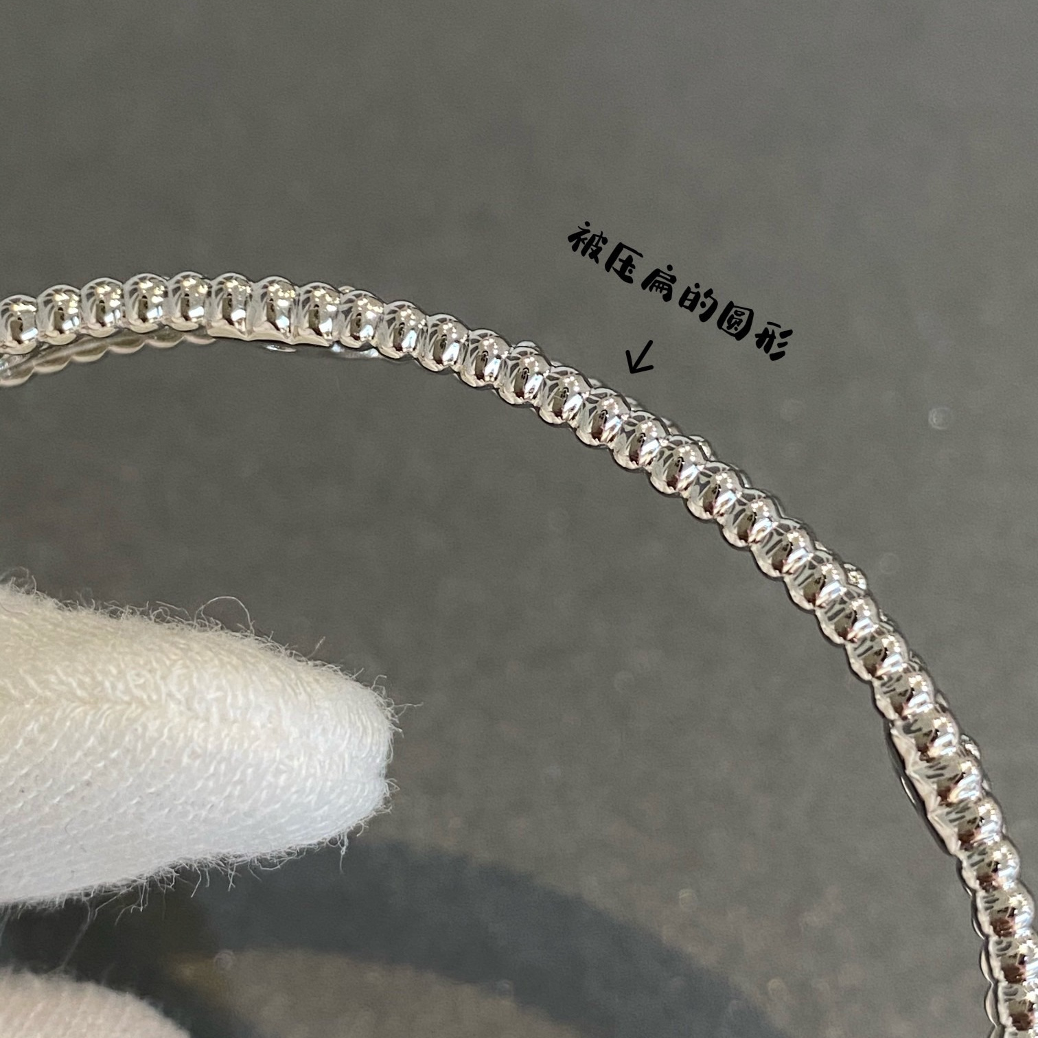 高仿首飾VanCleef&Arpels*RN9ES00萬花筒手鐲寬版白金款