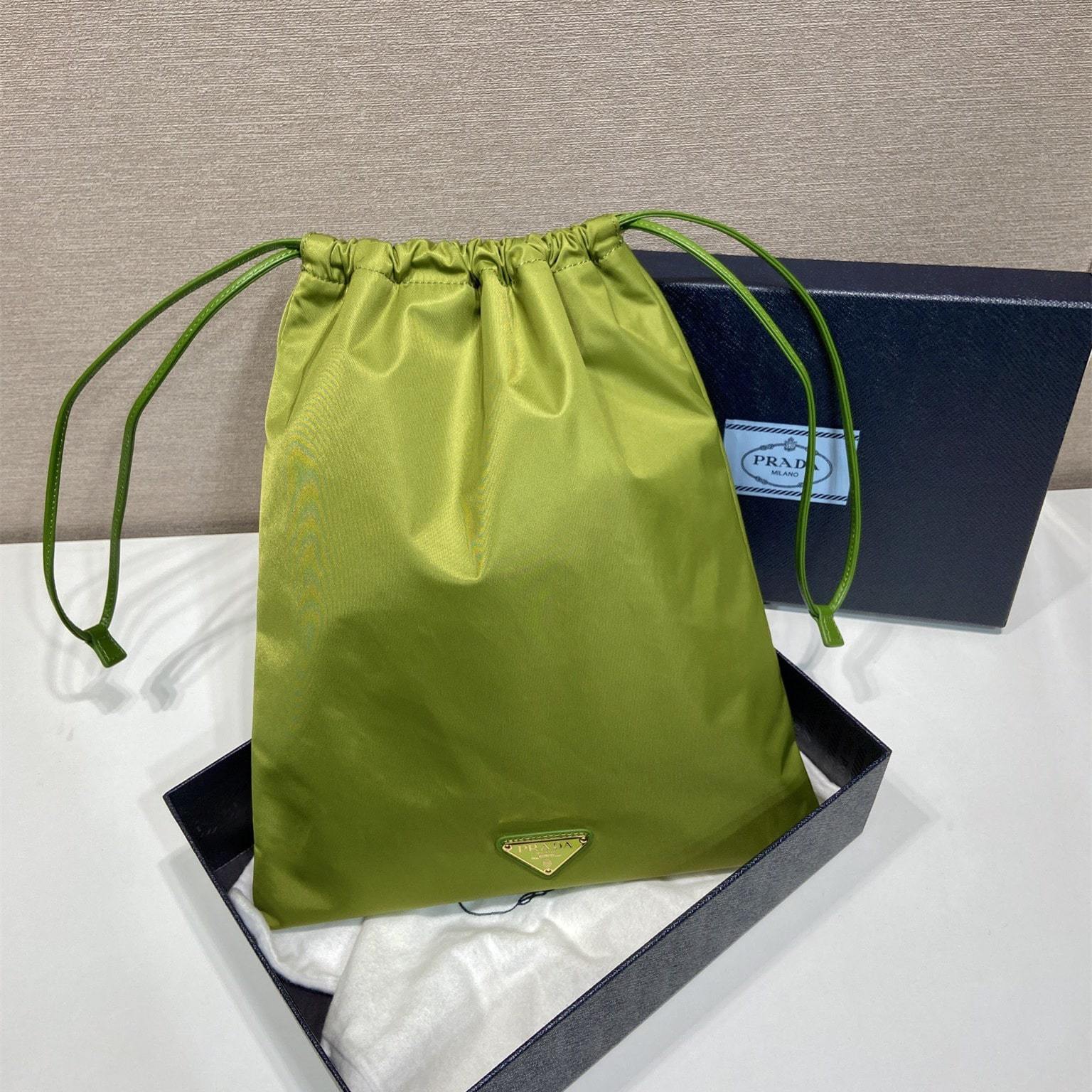 高仿Prada*RE-Nylon系列1NK001收納袋綠色免檢版