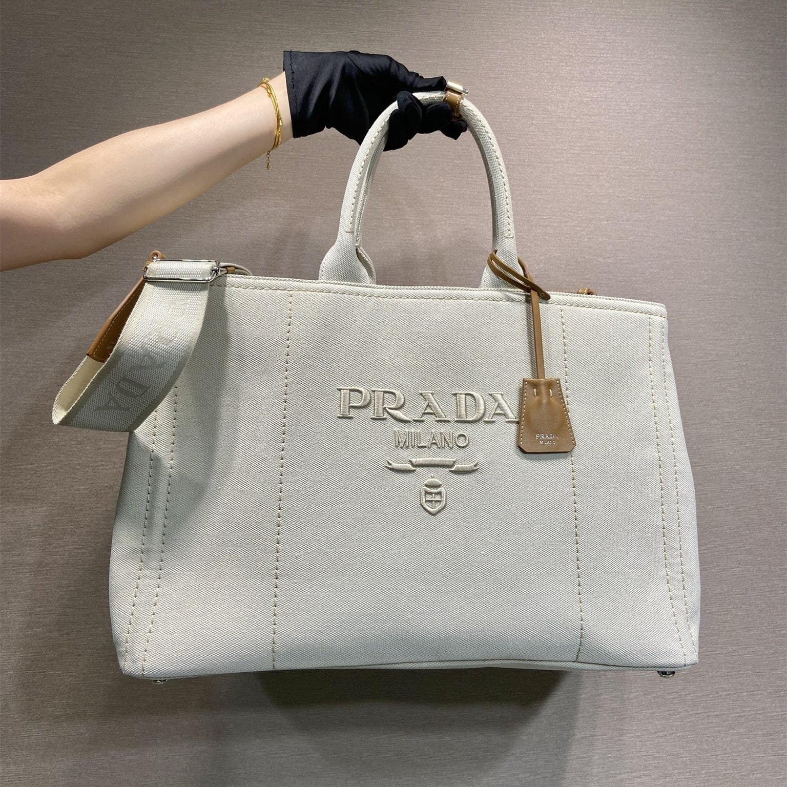 高仿Prada*Jardiniere系列2VG131單肩手提袋男士白色免檢版