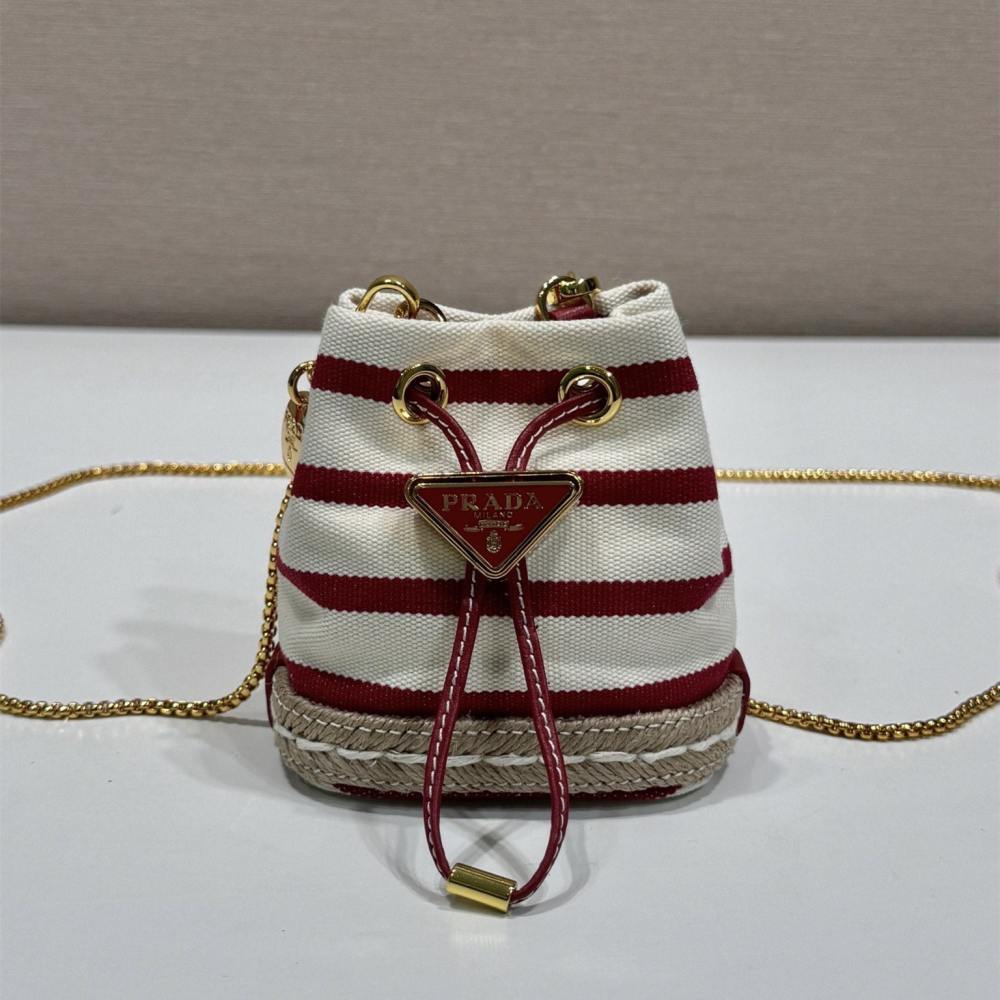 高仿Prada*Mariner系列1NR16H水桶包紅色Mini免檢版