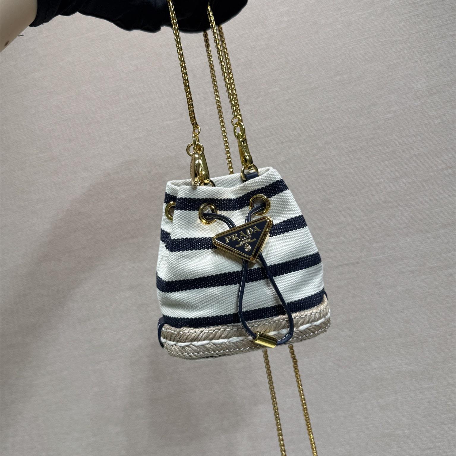 高仿Prada*Mariner系列1NR16H水桶包藍黑Mini免檢版