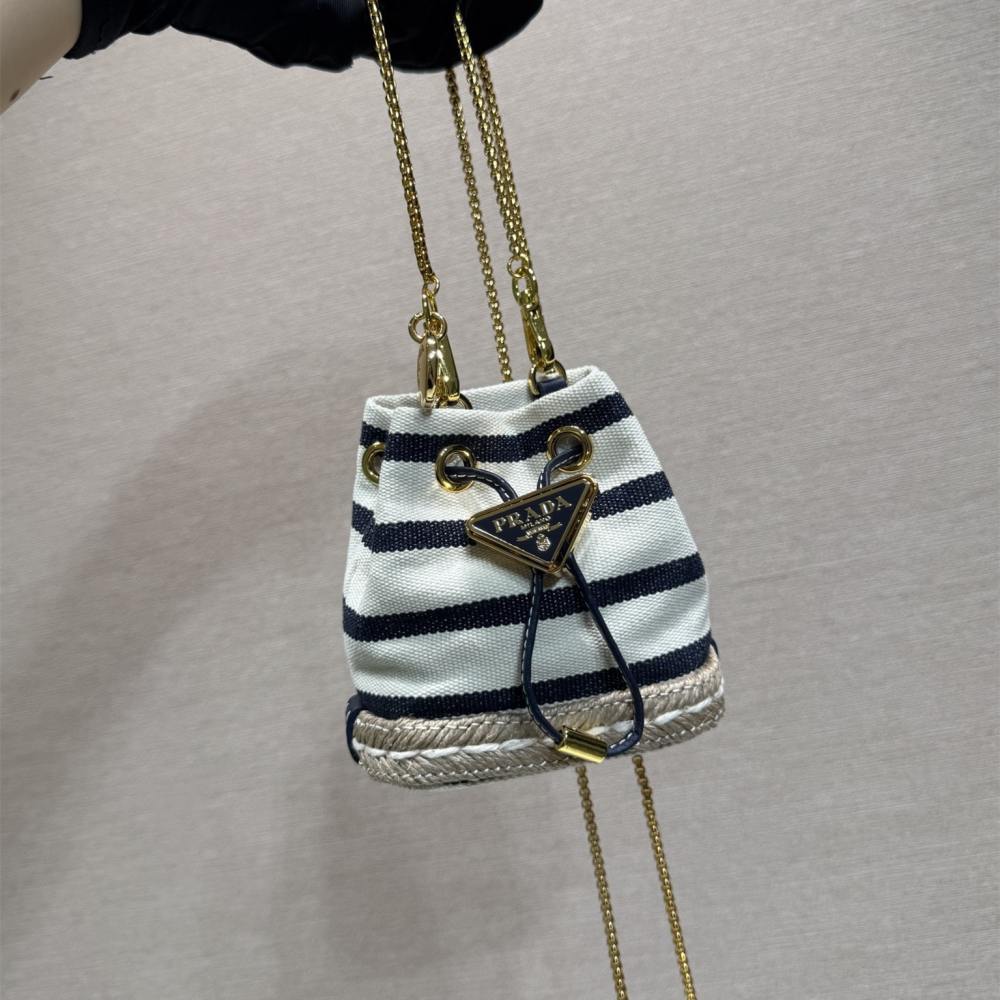 高仿Prada*Mariner系列1NR16H水桶包藍黑Mini免檢版