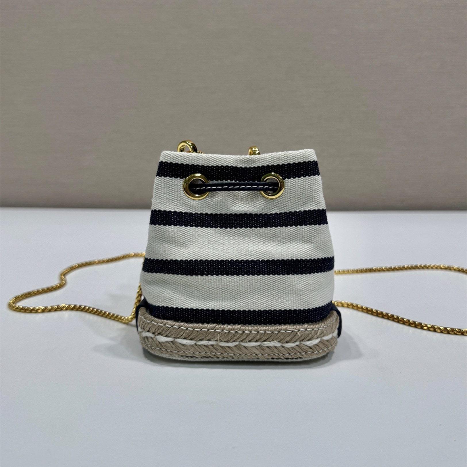 高仿Prada*Mariner系列1NR16H水桶包藍黑Mini免檢版
