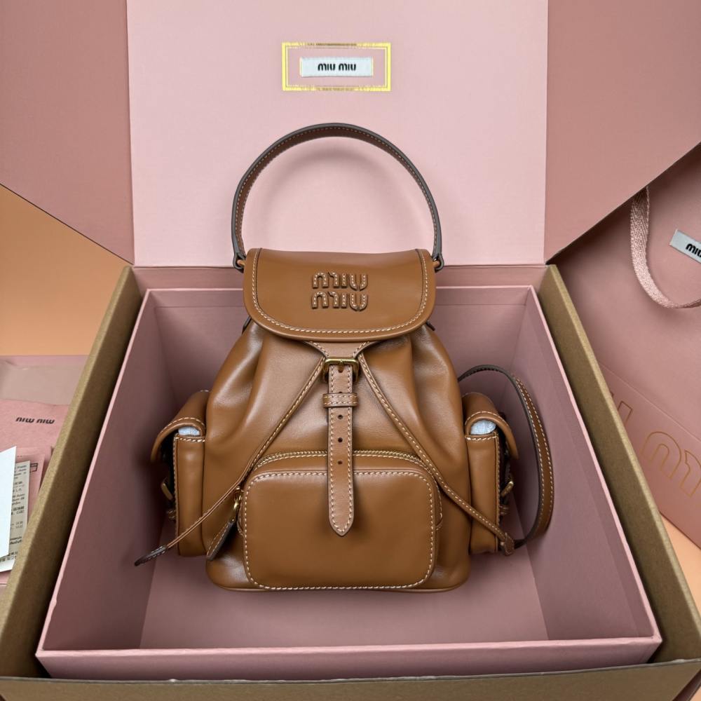 高仿miumiu*5BZ043牛皮雙肩包棕色小號免檢版