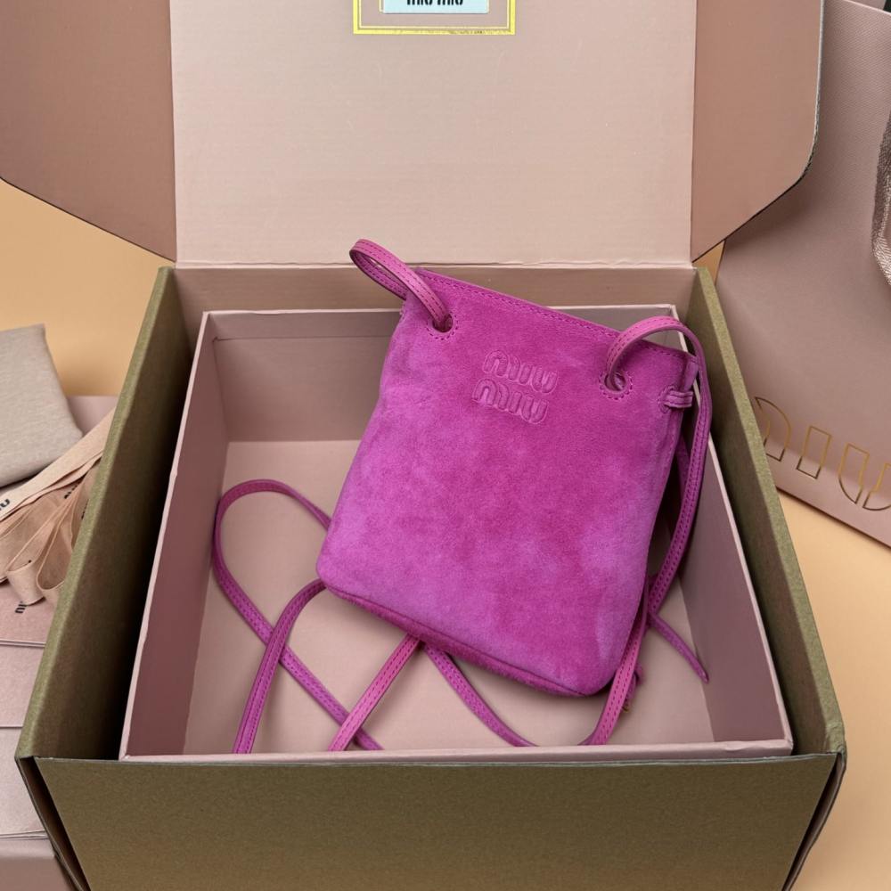 高仿miumiu*5NR460絨面羊皮水桶包粉紫色免檢版