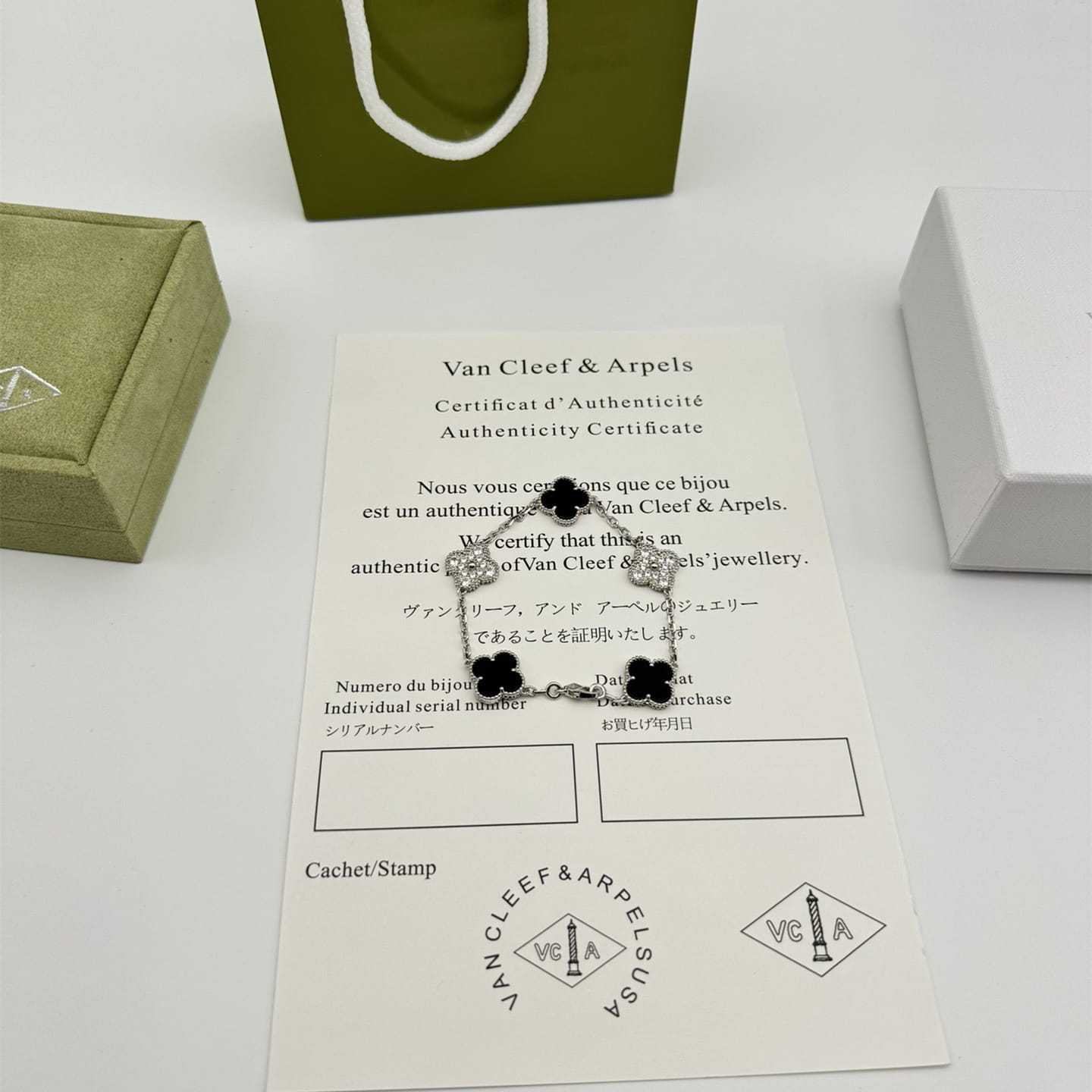 高仿首飾VanCleef&Arpels*RP2R900縞瑪瑙白金手鏈