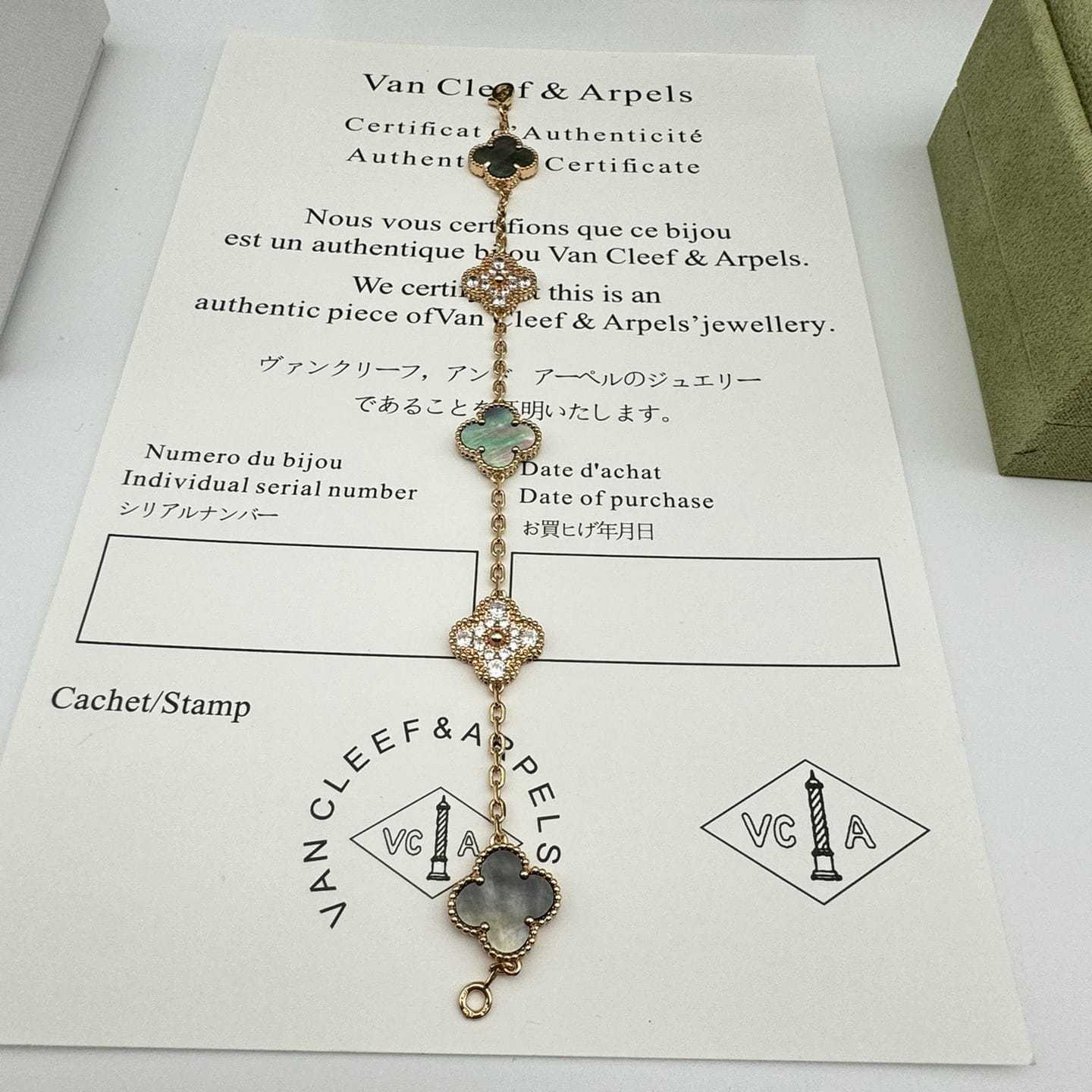 高仿首飾VanCleef&Arpels*RP2R100珍珠貝母玫瑰金手鏈