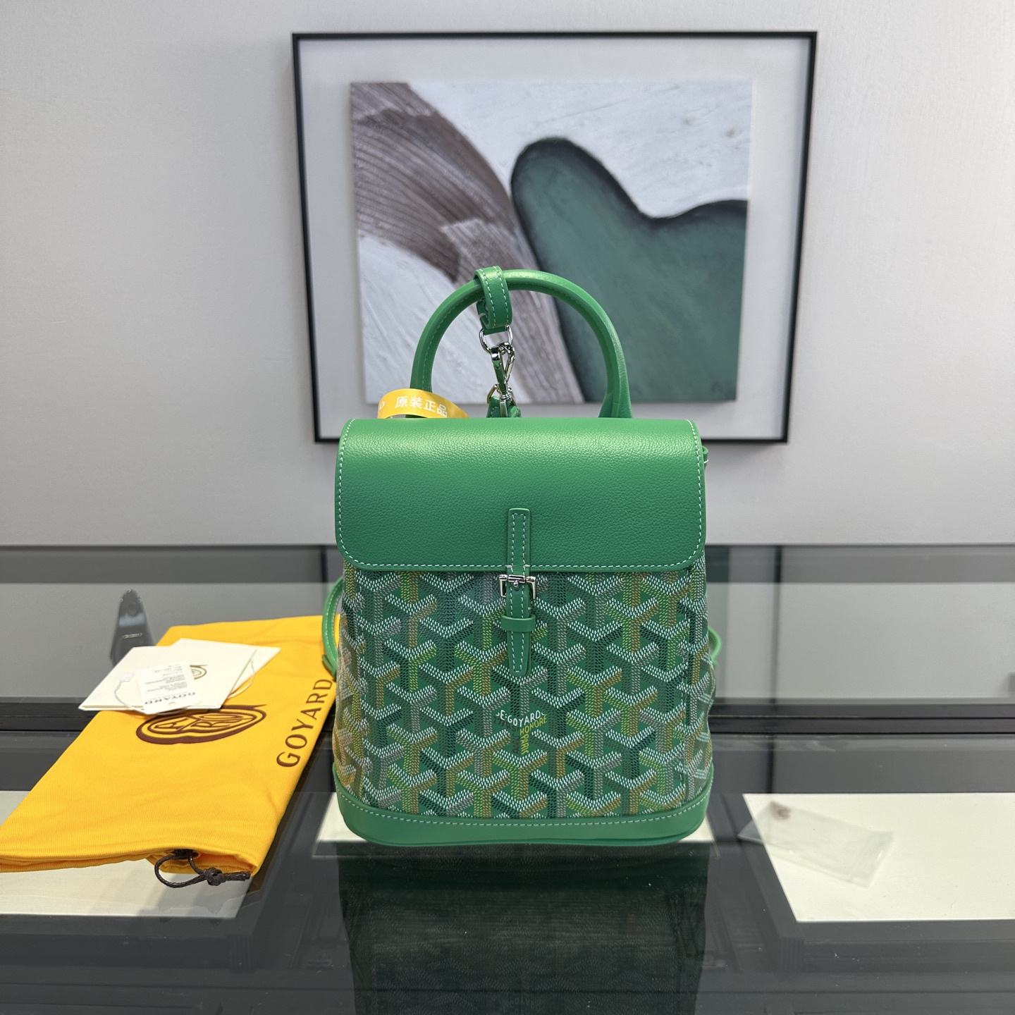高仿Goyard*Alpin系列ALPIN72CL69P雙肩包草地綠純原版本