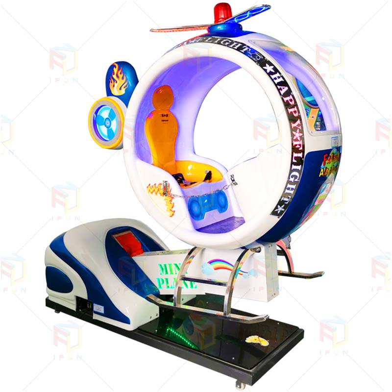 Top Flight Kids Ride Kiddie Ride