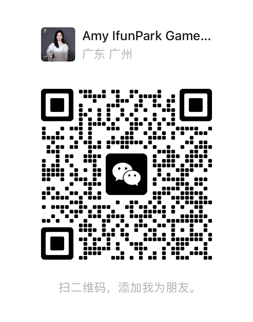 Amy IfunPark