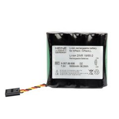 HEINE LI-ION BATTERY FOR MPACK BELT MODEL BATTERY PACK (REPLACES X-007.99.676)
