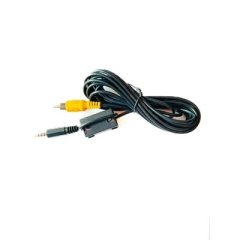 JEDMED AV OUTPUT VIDEO CABLE FOR HORUS+ VIDEO OTOSCOPE (TO CONNECT TO TV)