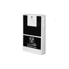SERENE CENTRAL ALERT AUDIO ALARM SENSOR
