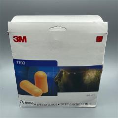 **Clearance** 3M Foam Earplug (200 Pairs)