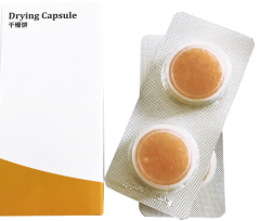 Drying Capsule (twin pack)