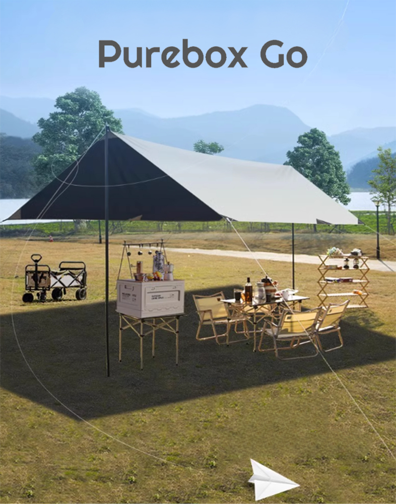 PUREBOX Go Sunshade Canopy
