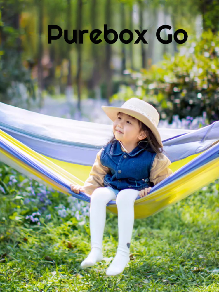 PUREBOX Go Hammock