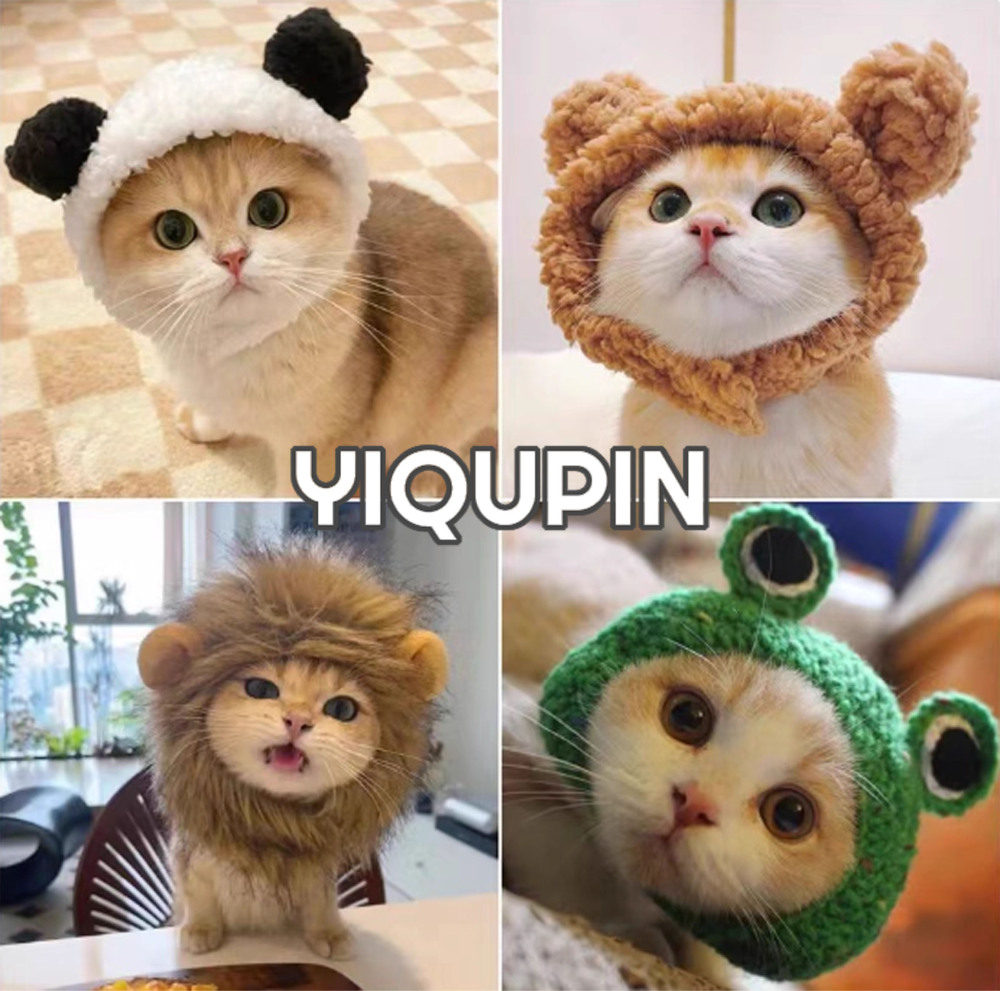 YIQUPIN Cat Hats