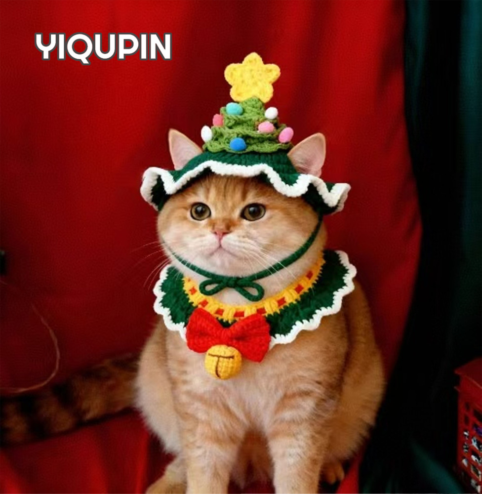 YIQUPIN Pet Christmas Set