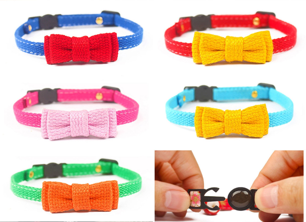 YIQUPIN Pet Collar