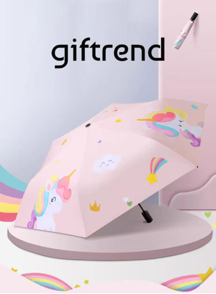 GIFTREND Ultralight Umbrella