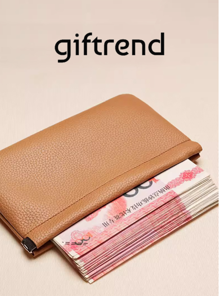 GIFTREND Wallet
