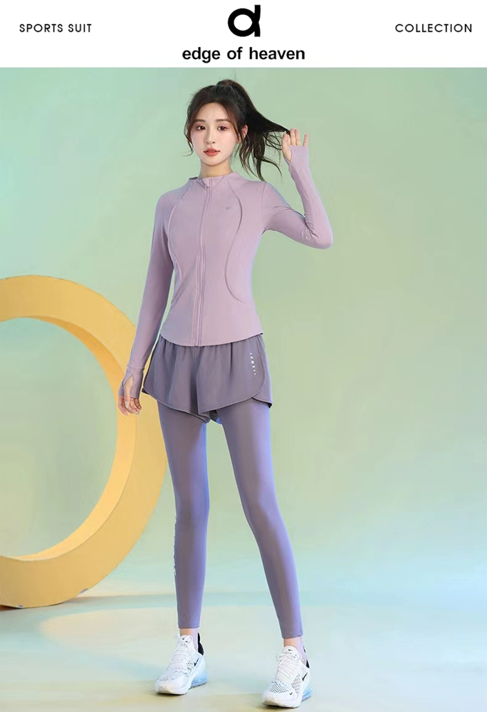 Edge Of Heaven Fitness Set