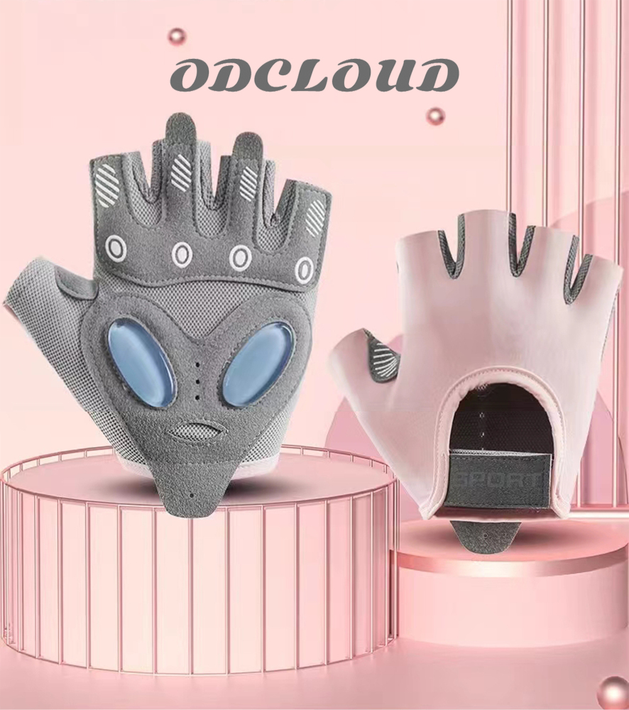 ODCLOUD Sports Gloves