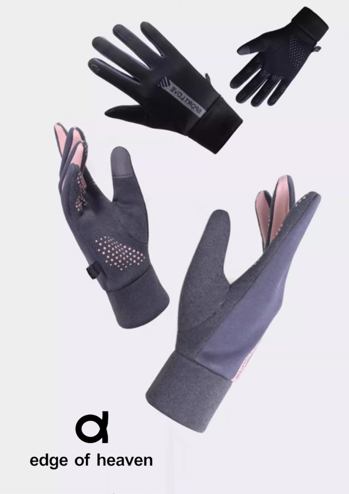Edge Of Heaven Sports Gloves