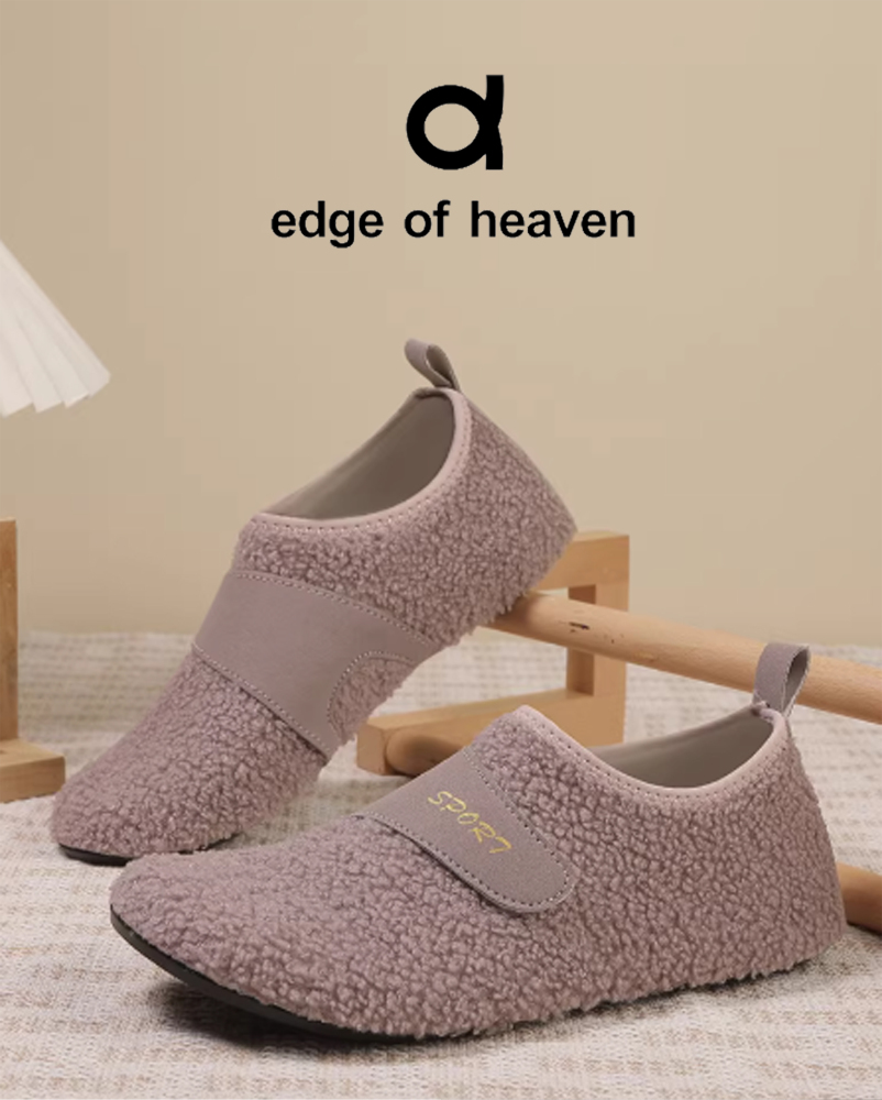 Edge Of Heaven Dance Shoes