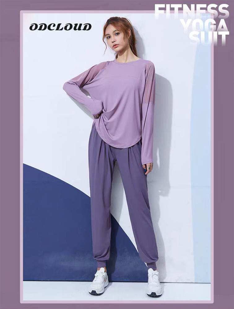 ODCLOUD Mesh-Panel Sports Set