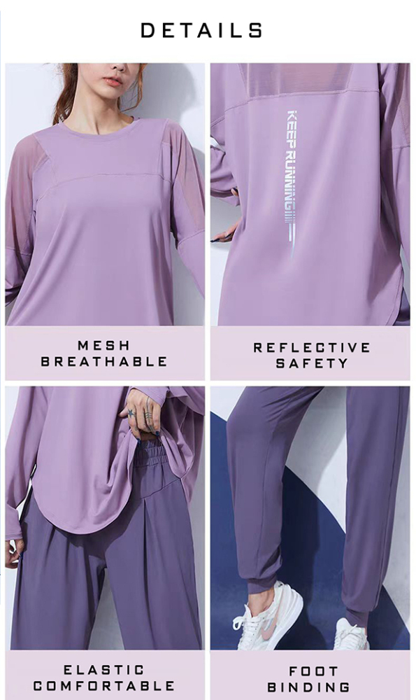 ODCLOUD Mesh-Panel Sports Set