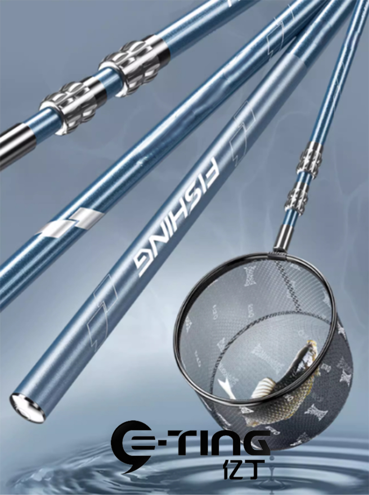 E-TING Fishing Rod