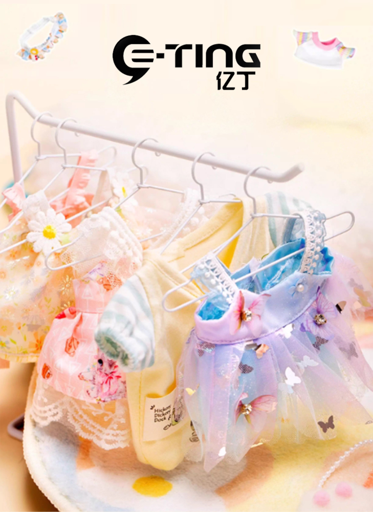 E-TING Doll Clothes Set