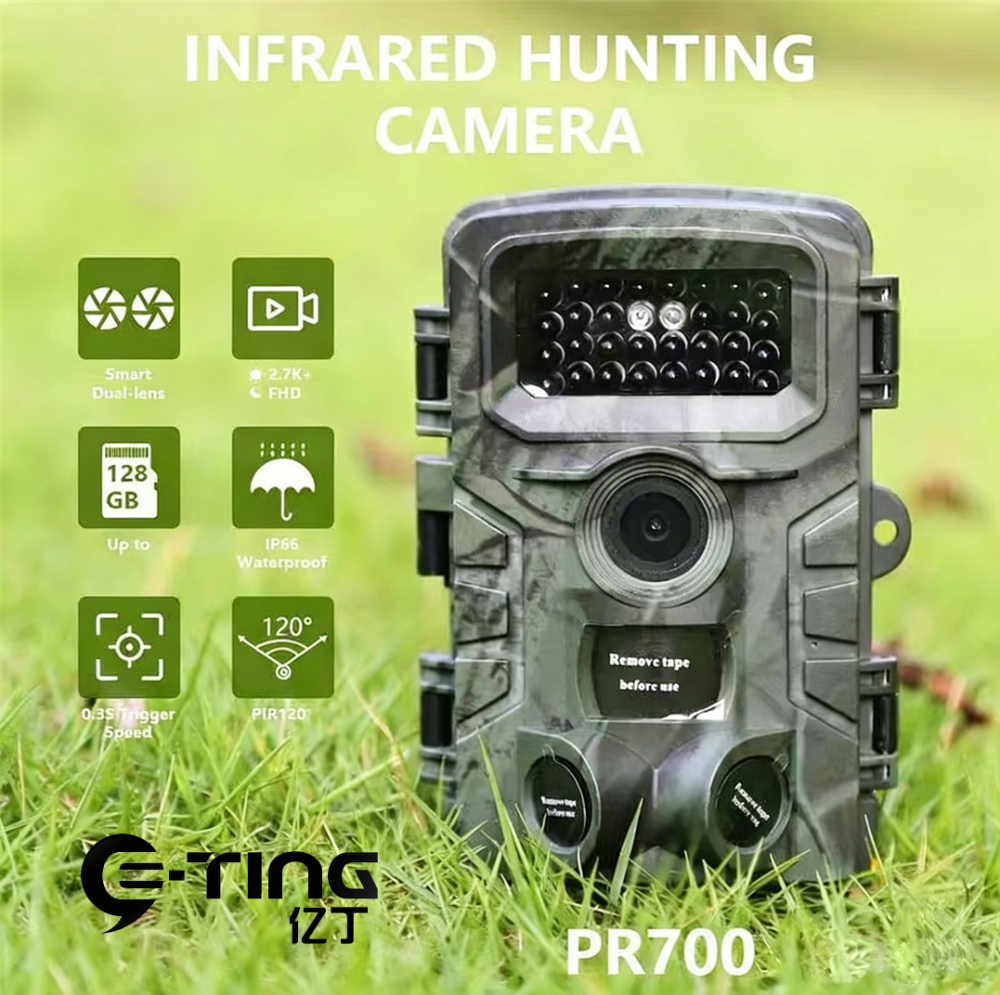 E-TING Hunting Trail Camera
