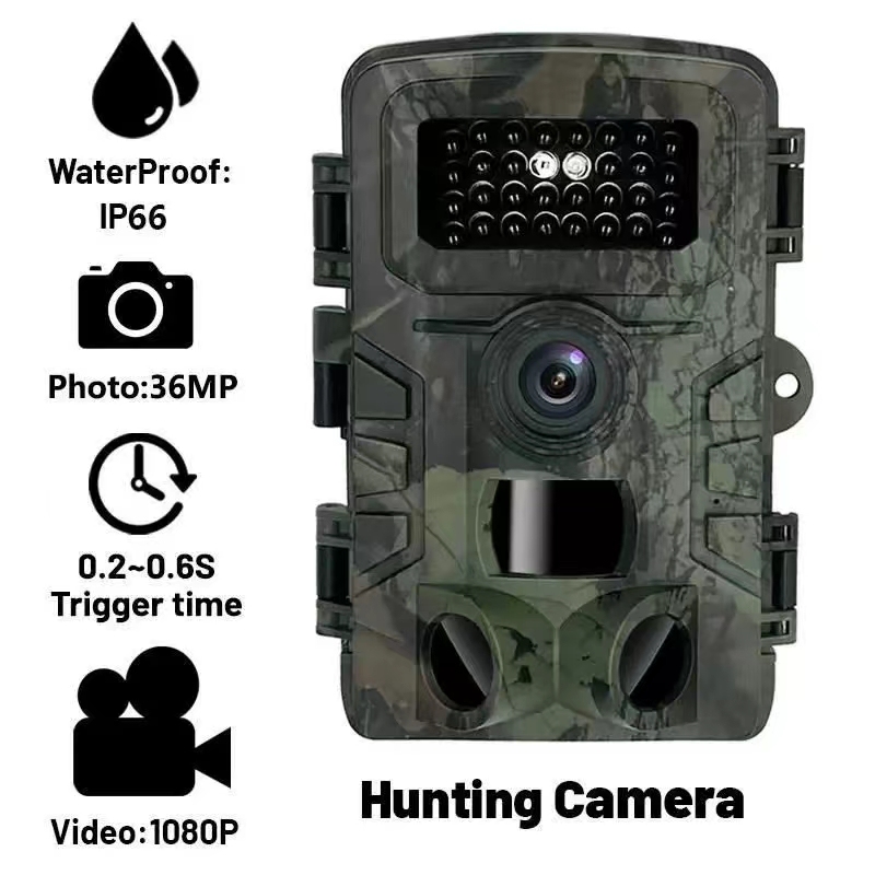E-TING Hunting Trail Camera